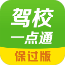 稳健，利马vs奥地利解围7次，传球成功率94%、持球推进43次