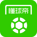 字母哥交易最大牺牲品！26岁当打之年，老大位置没了，大合同没了