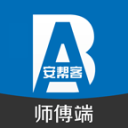 家教小故事 动态图片桌面版客户端