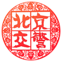 2换1，第一笔交易达成，曾爆砍41+14，这简直白送啊！