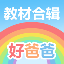 发布大量不当言论、公然侮辱张桂梅校长 一网民被行拘