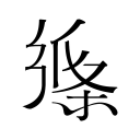 托普利亚最扎心的不是输，而是突然发现自己没有完美退路