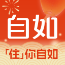 去战斗 就像当初一无所有的时候那样