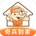 挪威此前在世界杯8场2胜打进7球，本届2场2胜打进7球