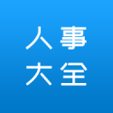 公益伴赛事同行，匹克球点亮粤港澳青少年体育生活