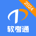 卫报：环保组织不满FIFA与沙特阿美的合作，计划举办抗议活动